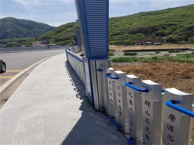 橋梁護(hù)欄表面出現(xiàn)問(wèn)題怎么處理