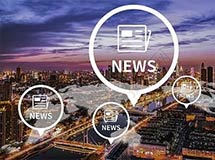 公司新聞